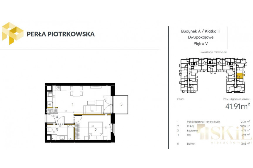 Łódź, Śródmieście, Piotrkowska, 2 pokoje, 41,91 mkw. Perła Piotrkowska, bez PCC